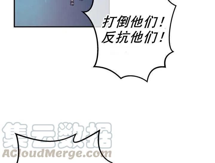第1话16