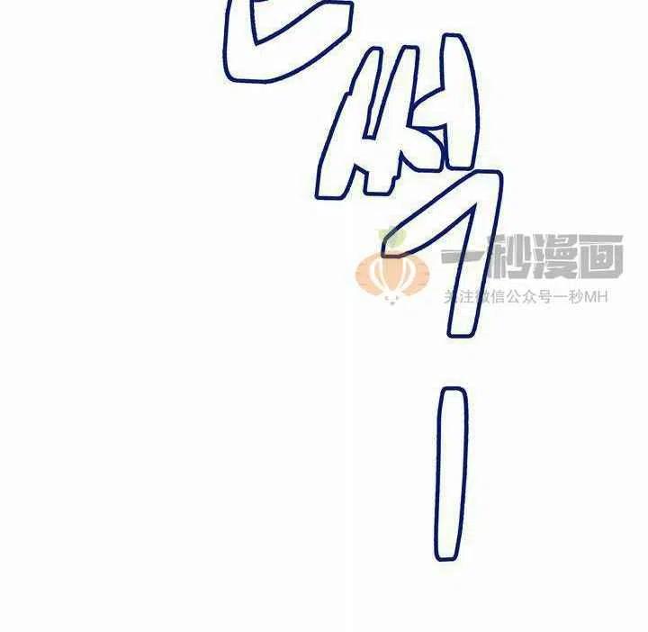 第7话119
