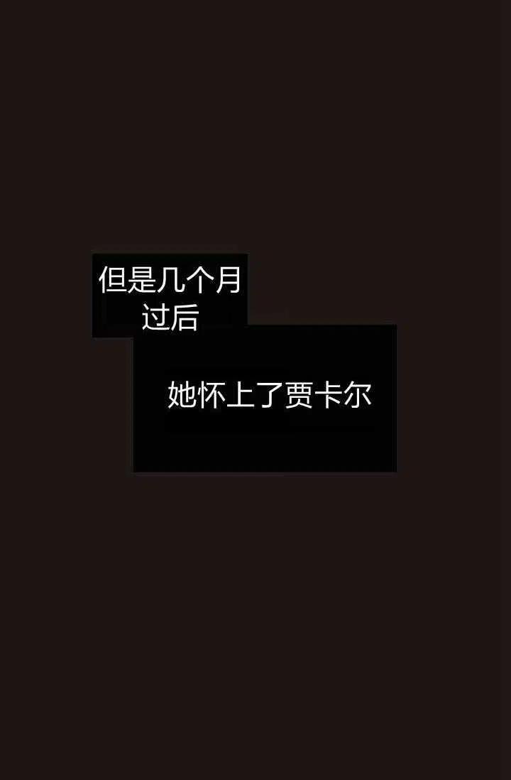 第21话63