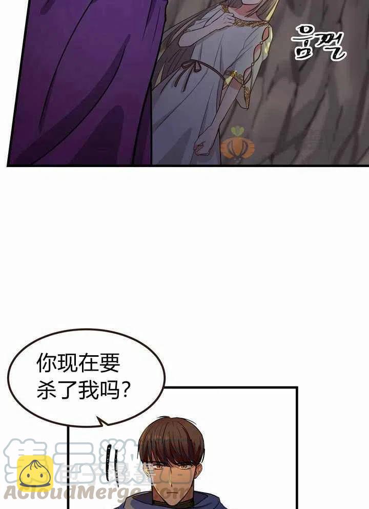 第4话108