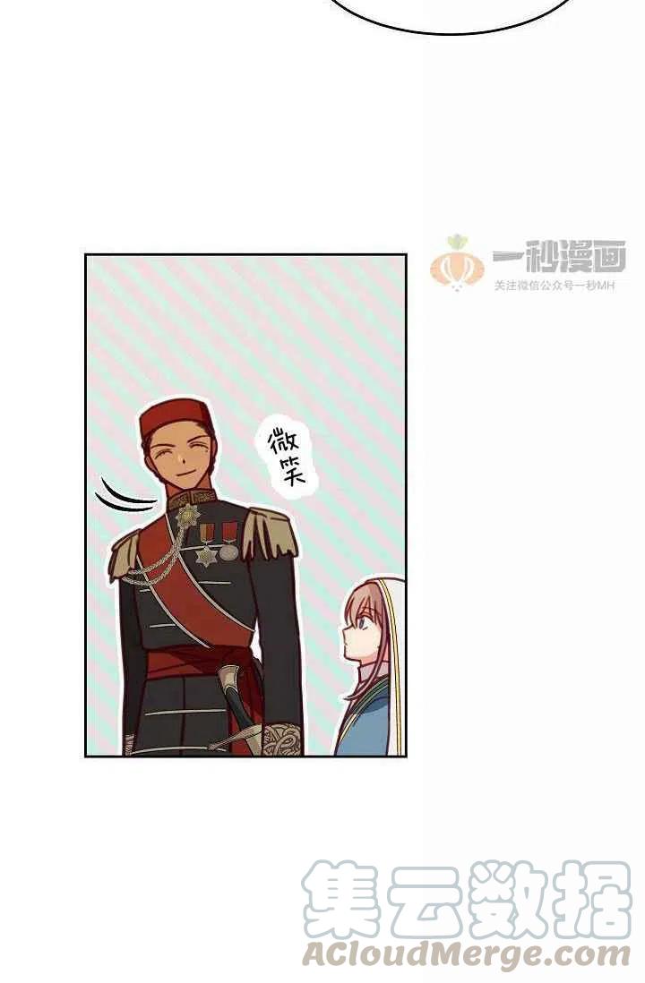 第16话27