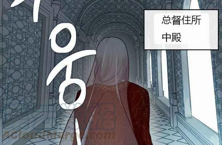 第9话116