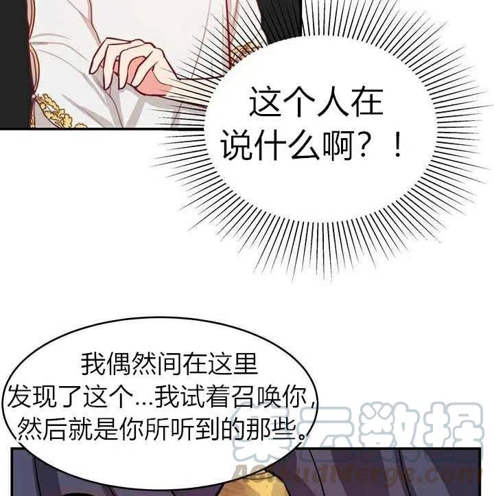 第3话100