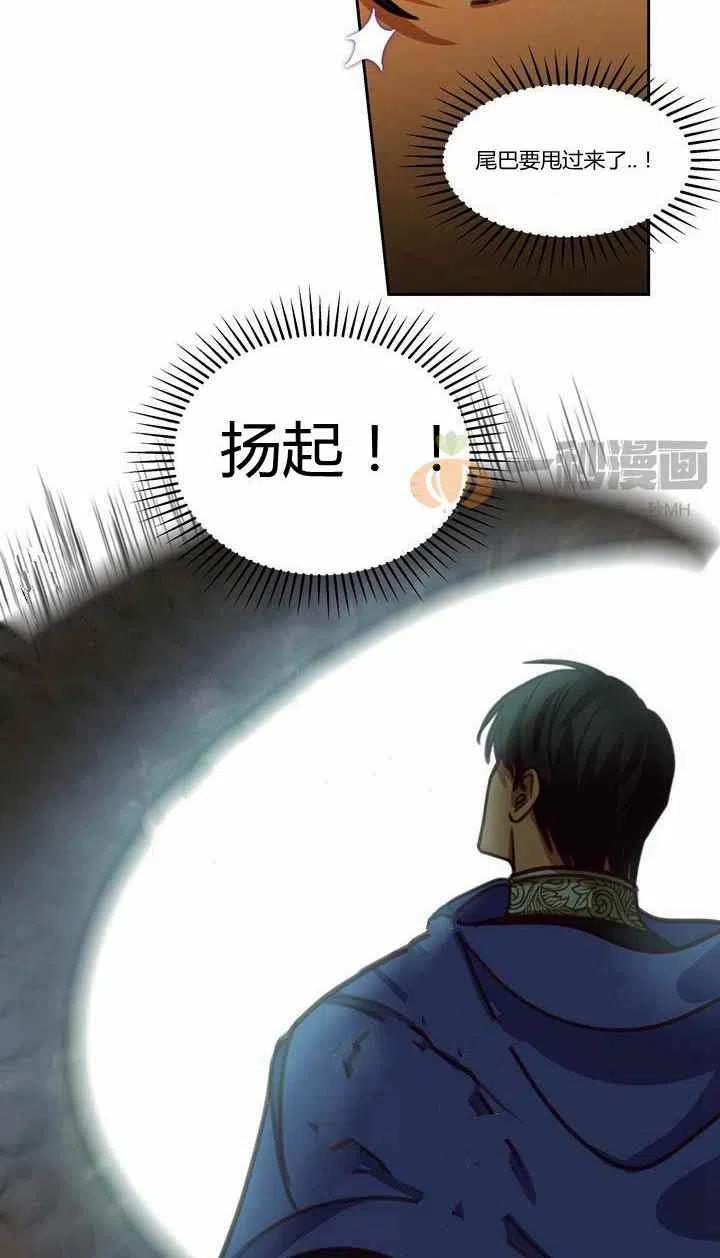 第14话17