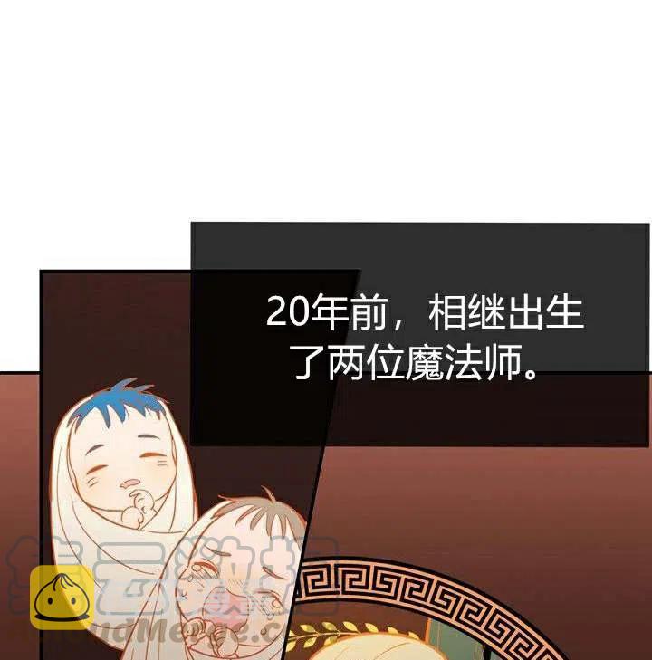 第1话32