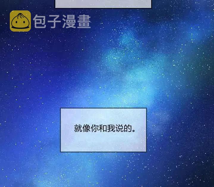 第7话46