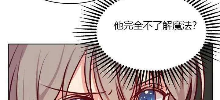 第6话35