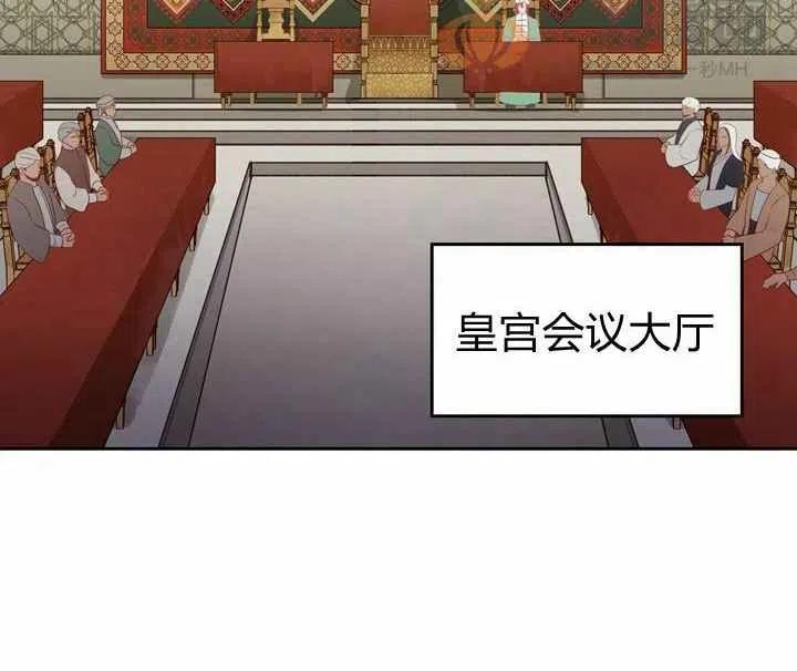 第8话70