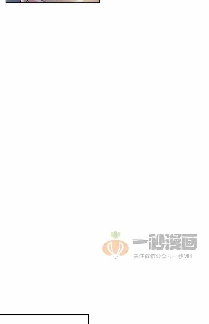 第20话62