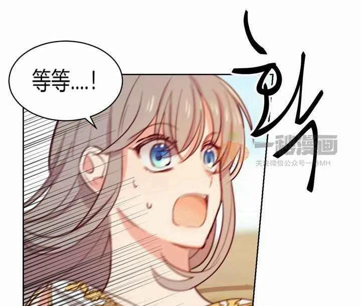 第5话85