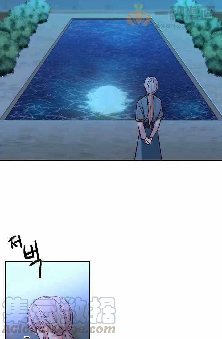 第21话24