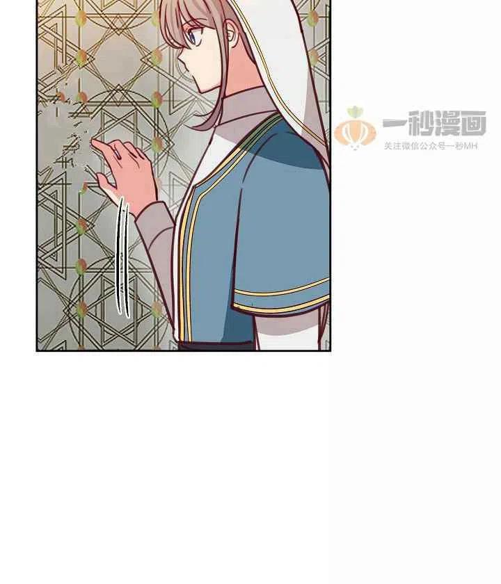 第16话10