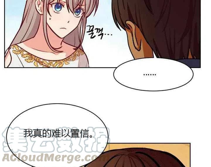 第6话24