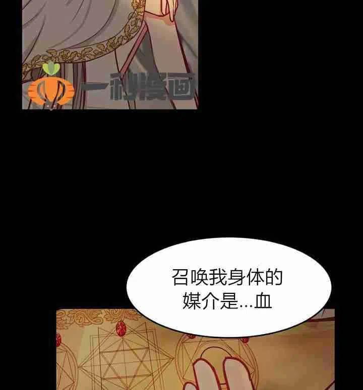 第3话41
