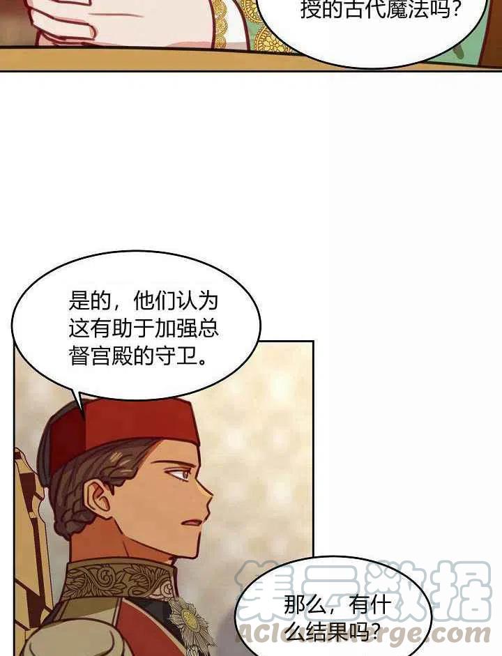 第16话64