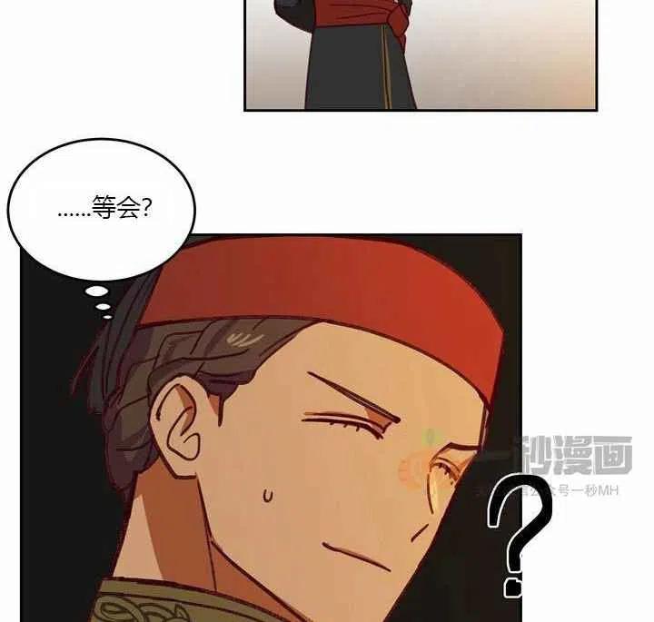 第9话61