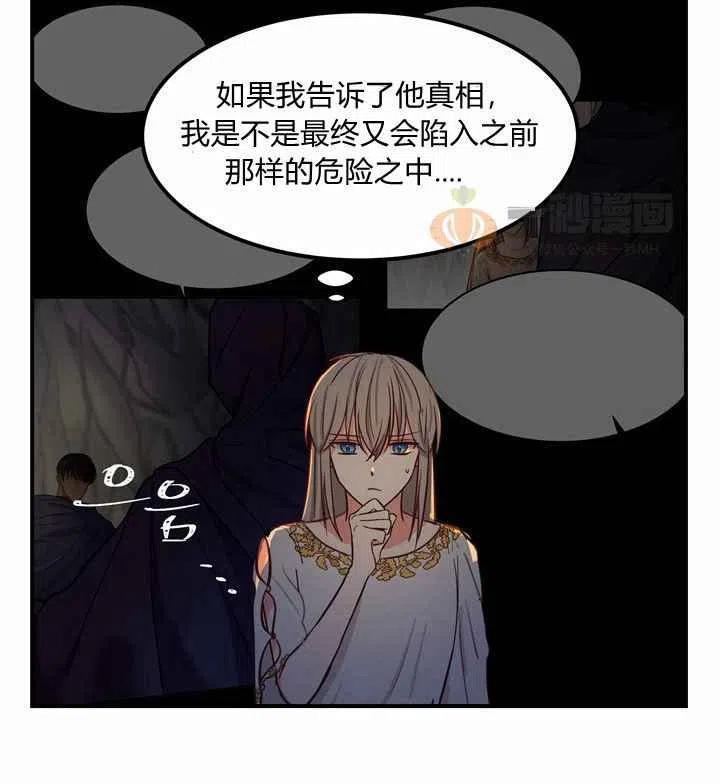 第4话115