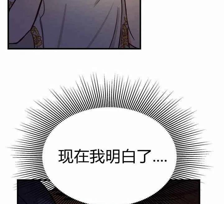 第4话46