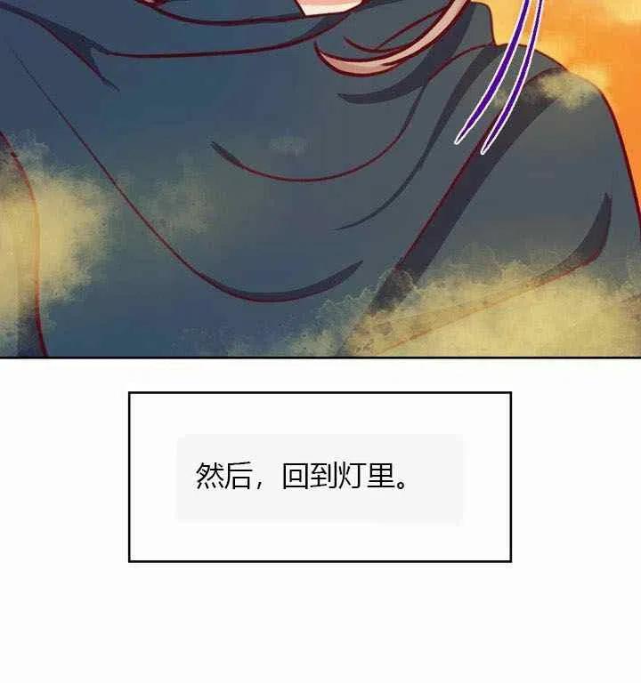 第6话146