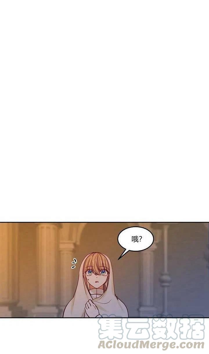 第19话91