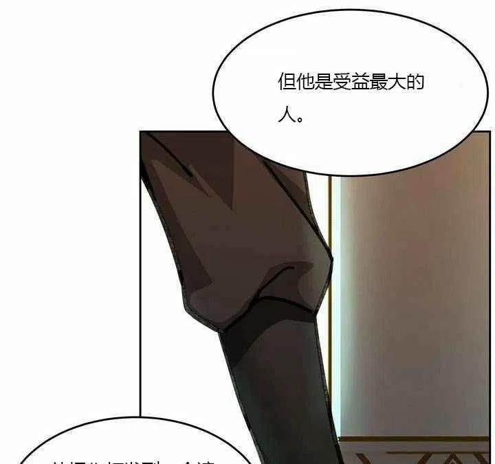 第9话33