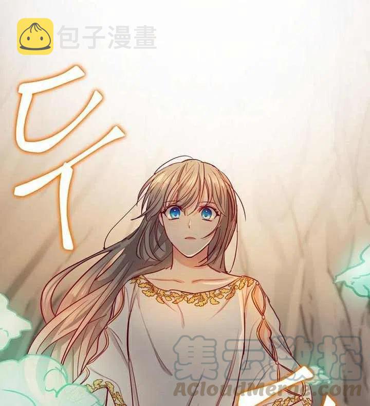 第3话8
