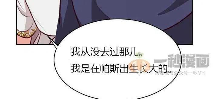 第6话33