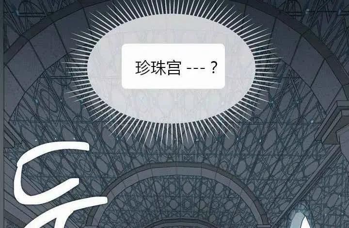 第9话115