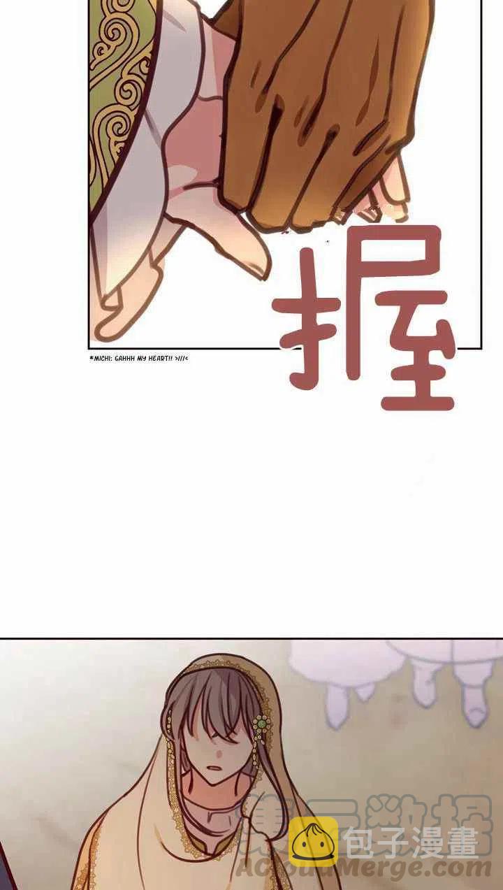 第13话36