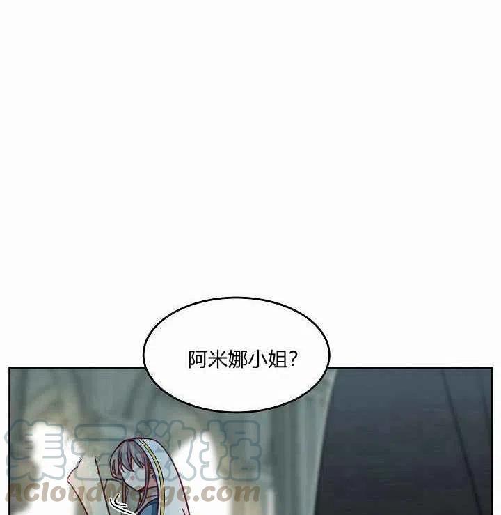 第16话82