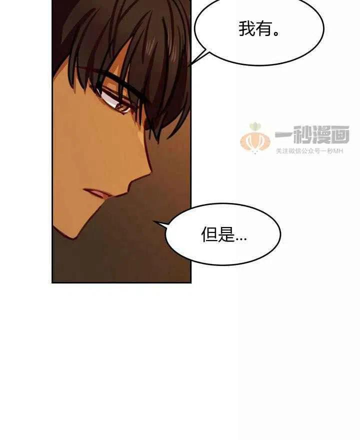 第15话20