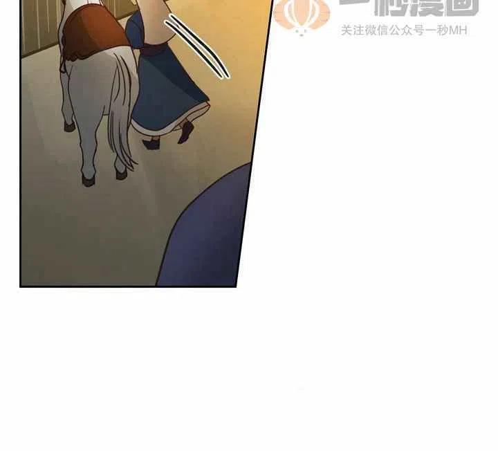 第8话26