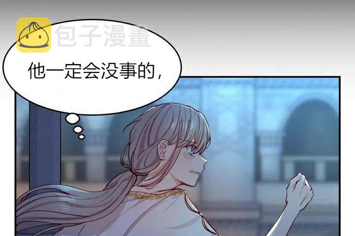 第1话70