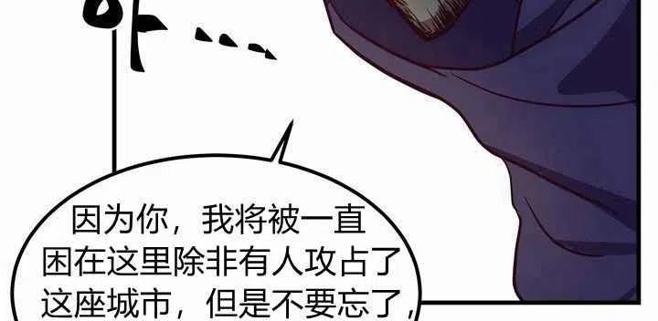 第4话26