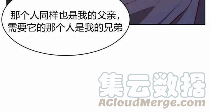 第5话128