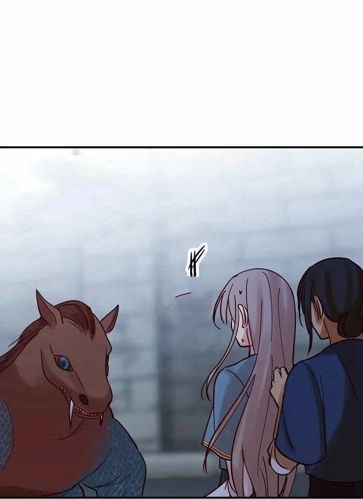 第26话87