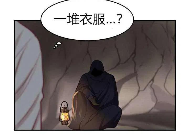 第3话58