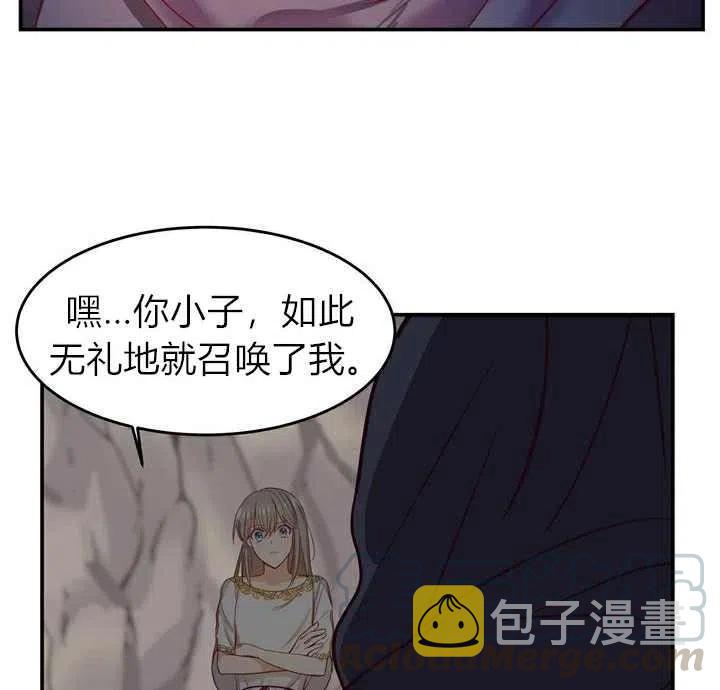 第3话60