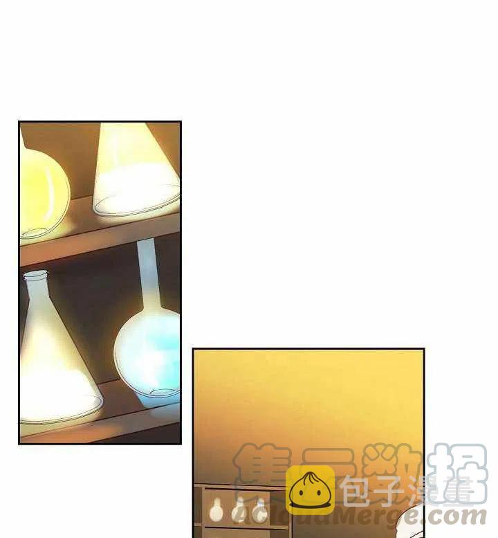 第17话9