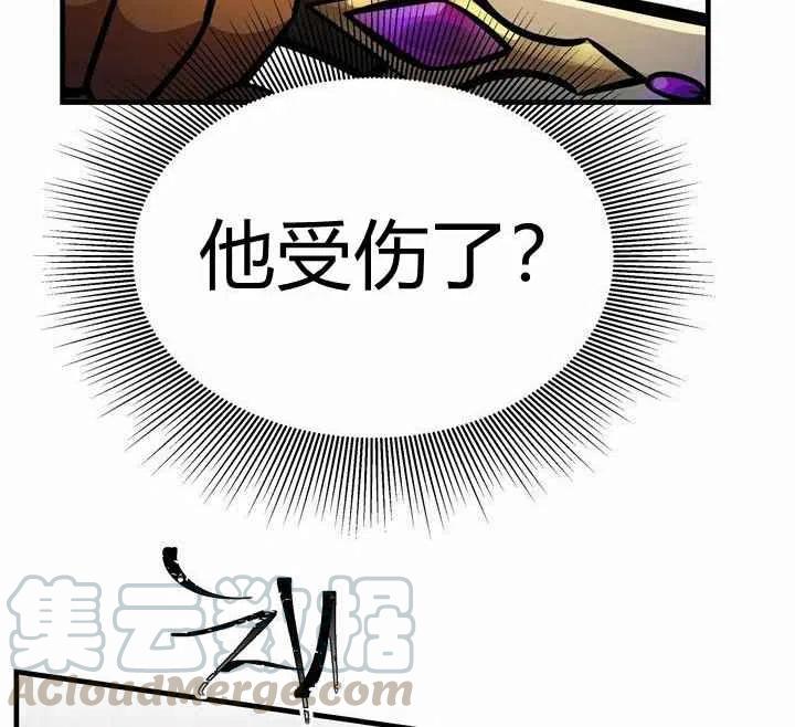 第4话48