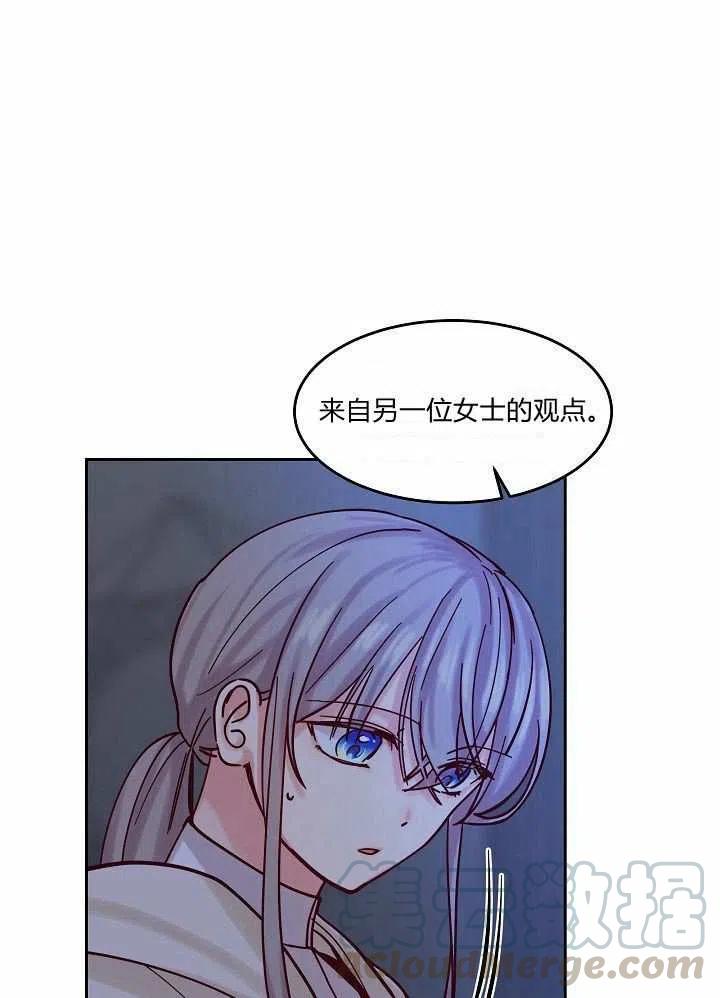 第20话24