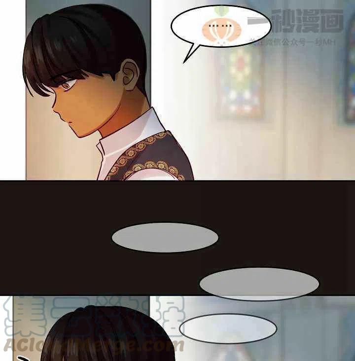 第21话70