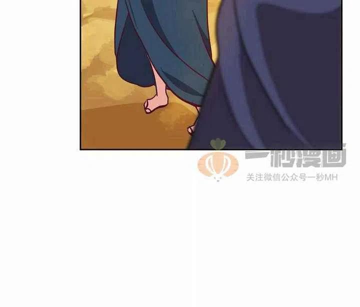 第7话67