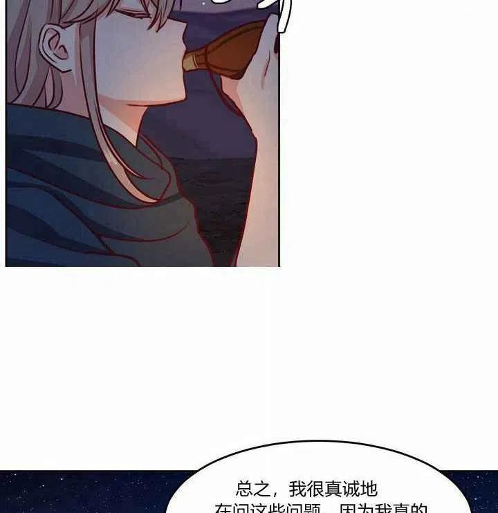 第7话22