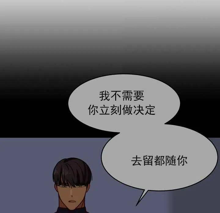 第11话2