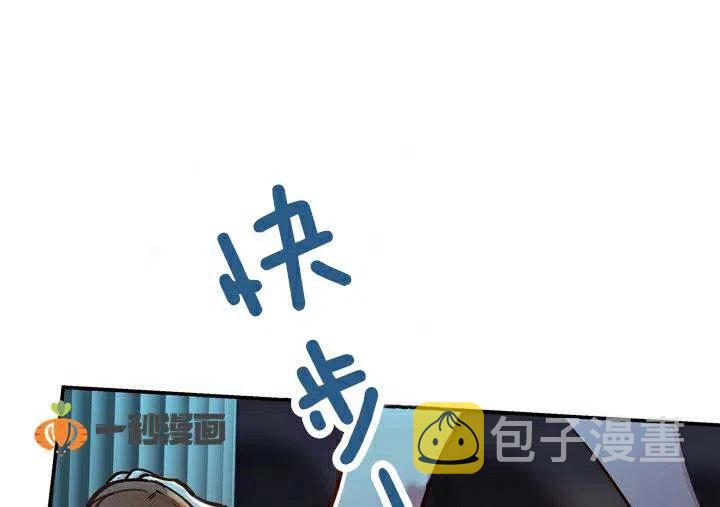 第1话23