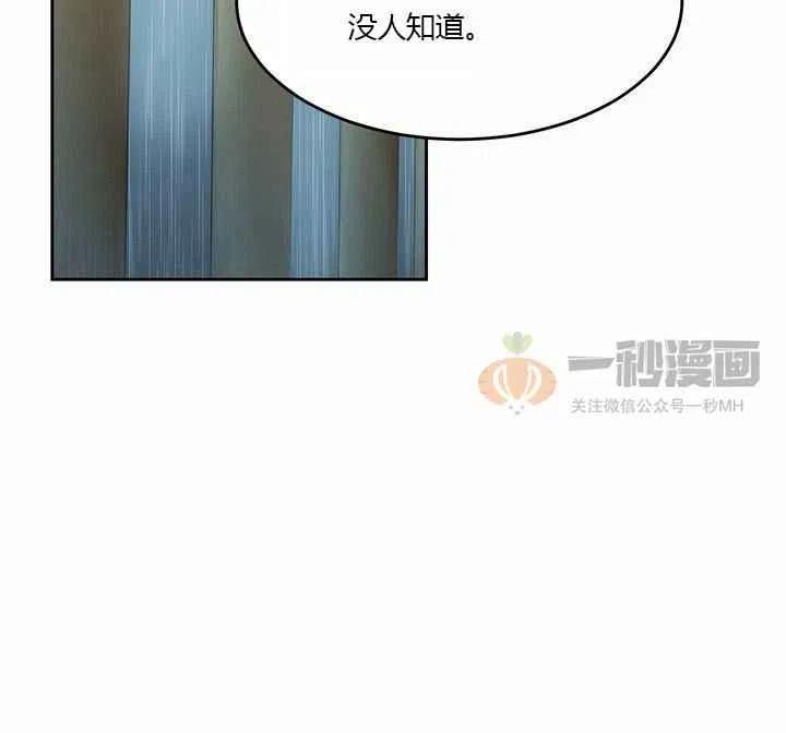 第9话41