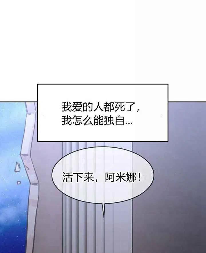 第15话26