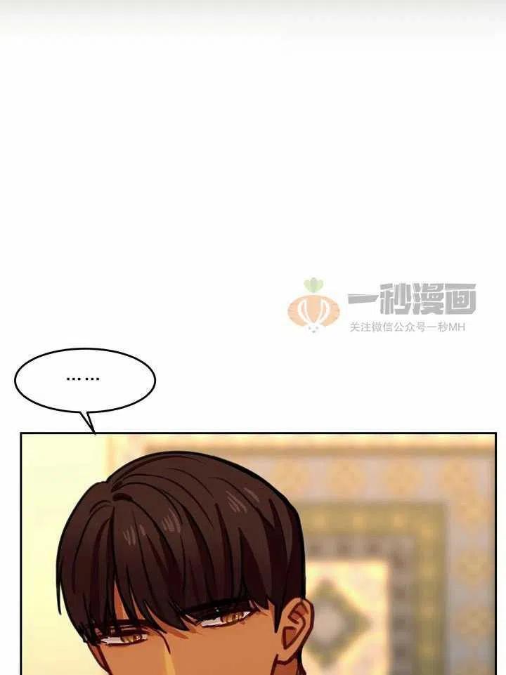 第12话83