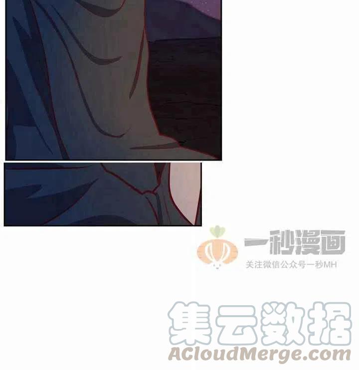 第7话20
